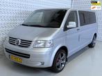 Volkswagen Transporter 2.5 TDI 340 Airco MARGE / 208.000km (, Voorwielaandrijving, Gebruikt, 2500 kg, Bedrijf