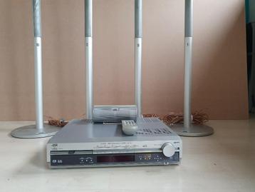 JVC Home Cinema surround system set beschikbaar voor biedingen