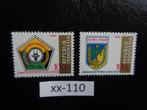 indonesie - provincie wapen schilden / postfris 1982(xx-110), Ophalen of Verzenden, Postfris