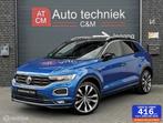 Volkswagen T-Roc 1.5 TSI 2XR-LINE/150PK/DSG/VIRTUAL/ACC/NAVI, 1498 cc, 4 cilinders, 150 pk, Blauw
