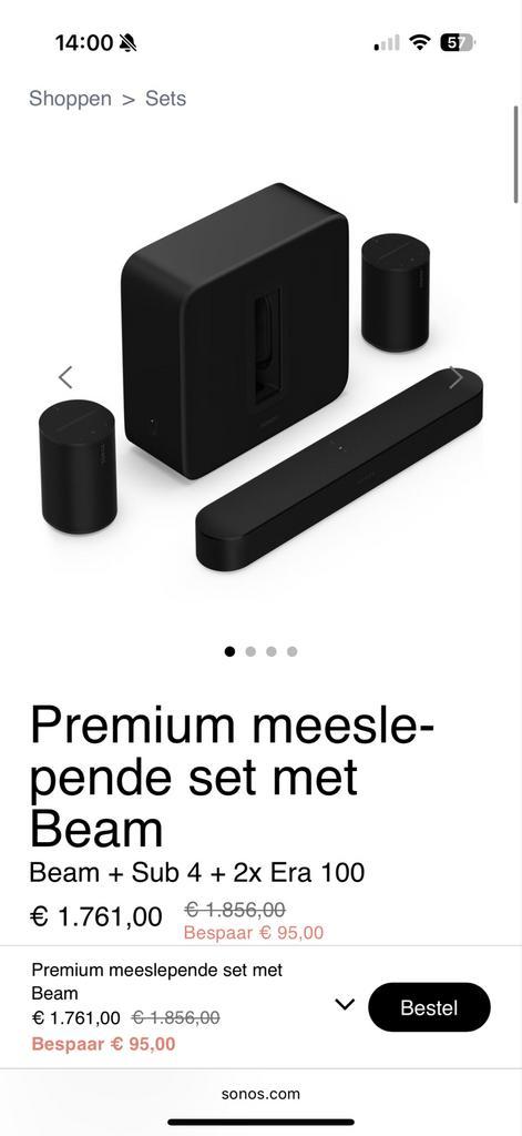 Sonos Home Cinema Sets - Nieuw! Kortingscode gebruik‼️, Audio, Tv en Foto, Home Cinema-sets, Nieuw, Overige spelers, Soundbar