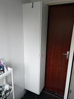 IKEA badkamerkast, Ophalen, (Half)hoge kast, Minder dan 50 cm, Gebruikt