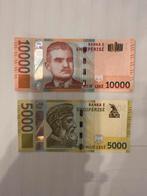 Albanië hoge waarde bankbiljetten uncirculated, Ophalen of Verzenden, Overige landen