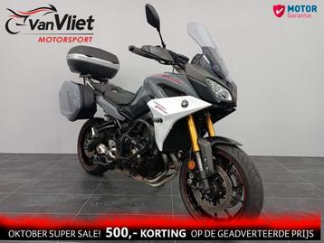 Prachtige Yamaha Tracer 900 GT Nardo 3 koffers beschikbaar voor biedingen