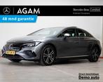 Mercedes-Benz EQE Limousine 300 Business Edition LIMITED Mer, Auto's, Mercedes-Benz, Automaat, Achterwielaandrijving, 662 km, Metallic lak