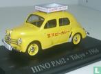 5357: Hino PA62 - Tokyo Taxi - 1966 - Atlas 1:43, Hobby en Vrije tijd, Modelauto's | 1:43, Auto, Nieuw, Ophalen of Verzenden, Bachsatztstr. 54 D 72131 Ofterdingen, Germany