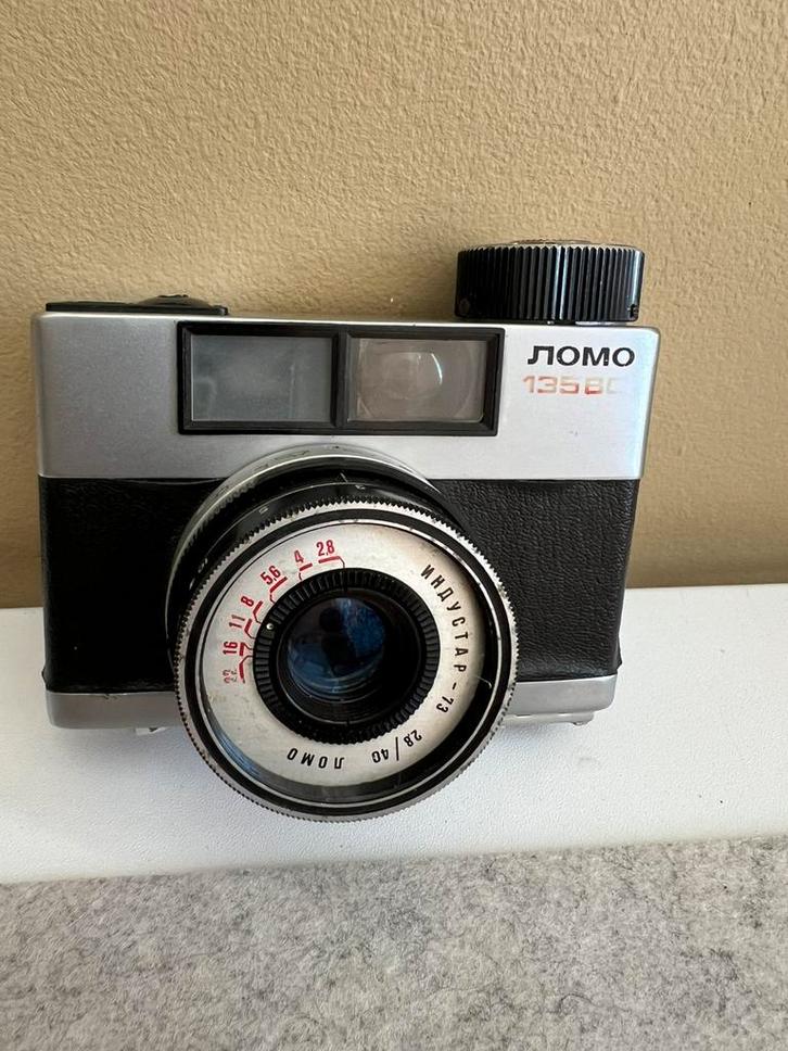 Lomo 135 bc, Audio, Tv en Foto, Fotocamera's Analoog, Gebruikt, Compact, Overige Merken, Verzenden