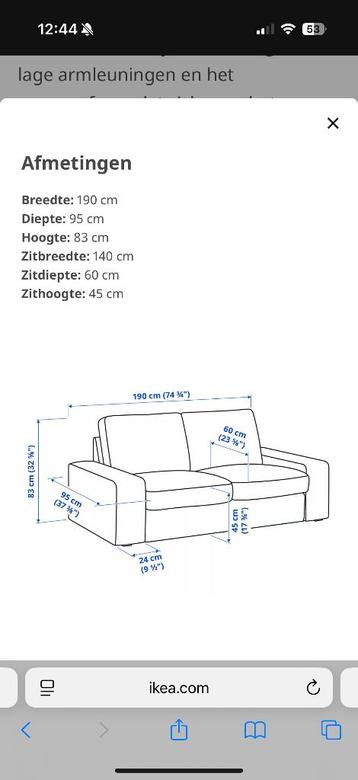 IKEA bank - afbeelding 6