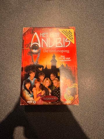 Het huis anubis seizoen 4 DVD box compleet beschikbaar voor biedingen