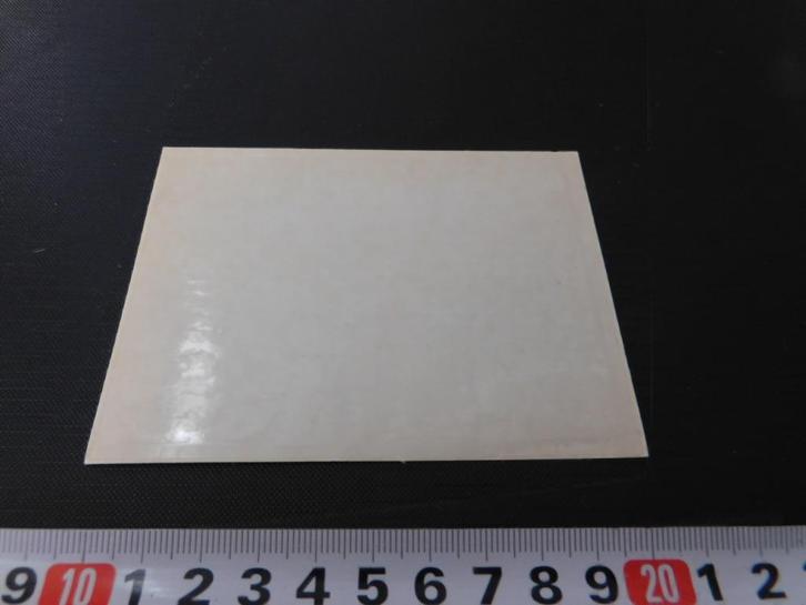 sticker RETRO insteekhoesje DEEL III  auto  Kentekenbewijs *, Verzamelen, Stickers, Zo goed als nieuw, Ophalen