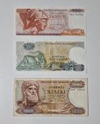 Bankbiljetten Griekenland, Postzegels en Munten, Bankbiljetten | Europa | Niet-Eurobiljetten, Overige landen, Verzenden