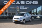 Kia Venga 1.6 CVVT X-ecutive/ CRUISE.C/ TREKHAAK / AIRCO, Auto's, 1591 cc, 4 cilinders, Leder en Stof, Origineel Nederlands