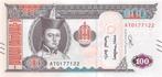 Mongolia 100 Togrog 2020 Unc pn 73a, Postzegels en Munten, Los biljet, Ophalen of Verzenden