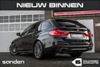 BMW 530i Touring High Executive|M Sport|Leder|LED|Stuurhulp, Auto's, BMW, Automaat, 1998 cc, Achterwielaandrijving, 4 cilinders