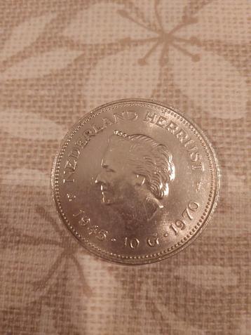 1970 Juliana 10 Gulden Herrijst beschikbaar voor biedingen