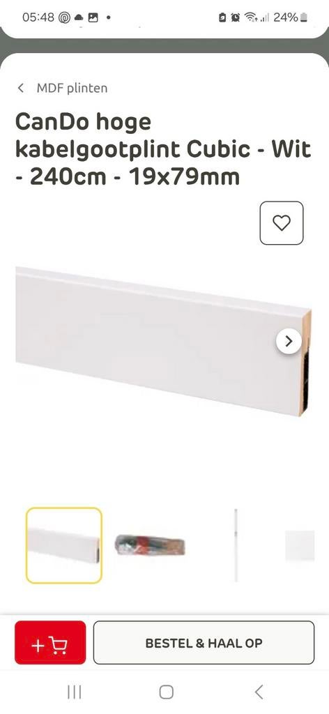 Cando plinten met kabelgoot - diverse lengtes, Doe-het-zelf en Verbouw, Plinten en Afwerking, Gebruikt, Plinten, Mdf, 200 tot 250 cm