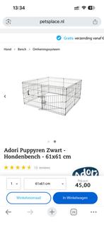 Adori puppy ren helemaal nieuw, Dieren en Toebehoren, Ophalen, Zo goed als nieuw, 110 cm of meer, Minder dan 65 cm