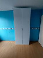 Pax (Ikea) kledingkast, Huis en Inrichting, Kasten | Kledingkasten, Ophalen, 200 cm of meer, 50 tot 100 cm, Zo goed als nieuw