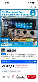 Mercedes W222/C217 Touchscreen met CarPlay & Android Auto, Ophalen of Verzenden, Overige soorten, Overige typen