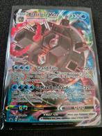 Pokemon Blastoise Vmax SWSH 103, Verzenden, Nieuw, Losse kaart