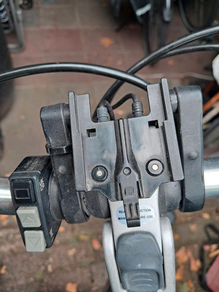 Gezocht: Shimano Steps Display, Fietsen en Brommers, Fietsonderdelen, Ophalen of Verzenden