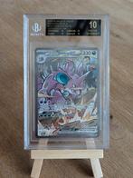BGS 10 Black Label Nidoking EX SIR Destined Rivals #1 world, Ophalen of Verzenden, Nieuw, Losse kaart, Foil