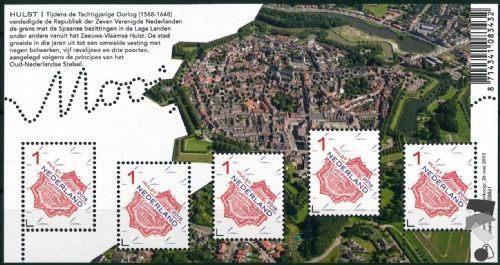 Nederland NVPH nr 3301 postfris Mooi NL Urk 2015, Postzegels en Munten, Postzegels | Nederland, Postfris, Na 1940, Verzenden