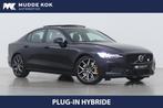Volvo S60 T8 AWD Polestar Engineered | Long Range | Bowers&W, Auto's, Automaat, Stof, Gebruikt, 4 cilinders