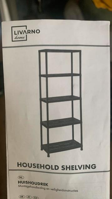 Nieuw huishoudkast/ stellingkast beschikbaar voor biedingen