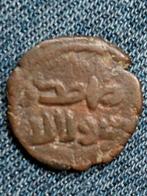 Umayyad Governors Fals AH90/AD709 Al-Andalus, Verzenden, Overige landen, Losse munt