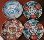Wall Plaque Japanse Bordjes - 4 stuks, Antiek en Kunst, Ophalen of Verzenden