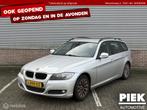 BMW 3-serie Touring 318i ZIE FOTOS, Auto's, BMW, Euro 5, Achterwielaandrijving, Handgeschakeld, Parkeersensor
