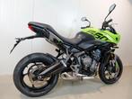 TRIUMPH Tiger 660 Sport (bj 2025), Motoren, Motoren | Triumph, Bedrijf, Onbekend, Overig, Onbekend