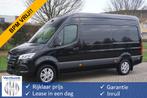 Mercedes-Benz Sprinter 319CDI Select L2H2 BPM VRIJ! 10.25" M, Automaat, Achterwielaandrijving, Gebruikt, 2000 kg
