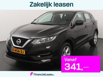 Nissan Qashqai 1.3 DIG-T 140 PK Acces Edition | Trekhaak | beschikbaar voor biedingen