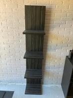 Kast, Huis en Inrichting, Ophalen, Gebruikt