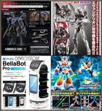 [𝗣𝗿𝗲-𝗼𝗿𝗱𝗲𝗿] Kotobukiya Plamo Plastic Model Kit, Verzenden, Nieuw