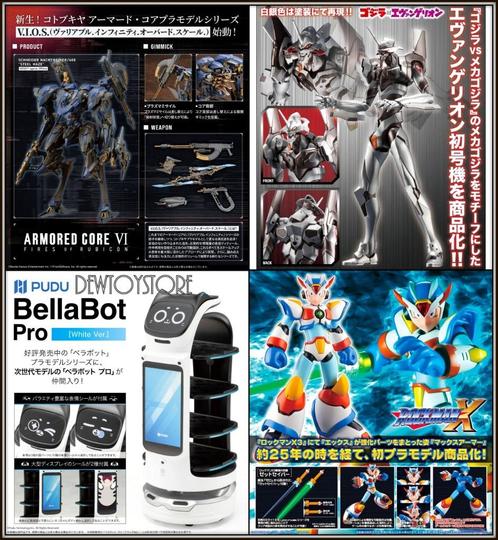 [𝗣𝗿𝗲-𝗼𝗿𝗱𝗲𝗿] Kotobukiya Plamo Plastic Model Kit, Verzamelen, Poppetjes en Figuurtjes, Nieuw, Verzenden