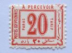 Portzegel Egypte, Nr. 2, 20 Paras 1884, Numeral Stamp, Egypte, Verzenden, Postfris