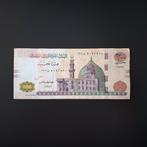 200 pond Egypte #043, Verzenden, Egypte, Los biljet