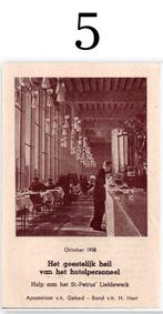 Bp05 devotie prentje st petrus liefdewerk 1958, Ophalen of Verzenden, Zo goed als nieuw, Kaart of Prent