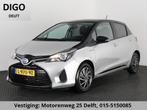 Toyota Yaris 1.5 HYBRID BI-TONE EDITION SILVERLINE CRUISE CO, Gebruikt, Euro 6, 4 cilinders, Start-stop-systeem