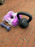 Sport gewichten, Ophalen, Zo goed als nieuw, Dumbbell