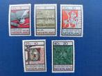 Postzegel NL 1966 PF Complete Serie Zomerzegels 24-04, Postzegels en Munten, Postzegels | Nederland, Na 1940, Ophalen of Verzenden