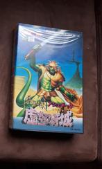 MSX2 Ashguine Story 2 van T&E Soft compleet in goede staat, Computers en Software, Vintage Computers, Ophalen of Verzenden