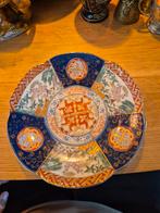 Vintage Imari Stijl Wandbord met Goud, Antiek en Kunst, Antiek | Wandborden en Tegels, Ophalen