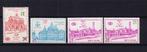 België Spoorwegzegels 1963-1965 TR374-377 **, Ophalen, Postfris, Treinen, Postfris