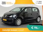 Volkswagen Up! 1.0 BMT up! beats € 6.950,00, Auto's, Voorwielaandrijving, Stof, Gebruikt, Up!