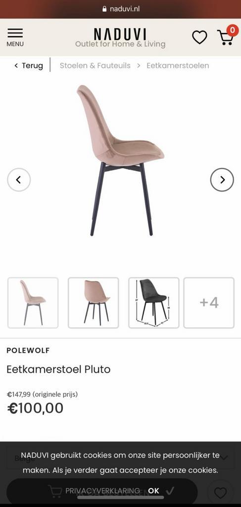 4 Taupe Eetkamerstoelen (Naduvi), Huis en Inrichting, Stoelen, Zo goed als nieuw, Vier, Metaal, Stof, Overige kleuren, Ophalen