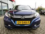 Honda HR-V 1.5 i-VTEC 130pk CVT Executive TREKHAAK AFNEEMBAA, Auto's, Honda, 65 €/maand, Blauw, Leder en Stof, Parkeercamera